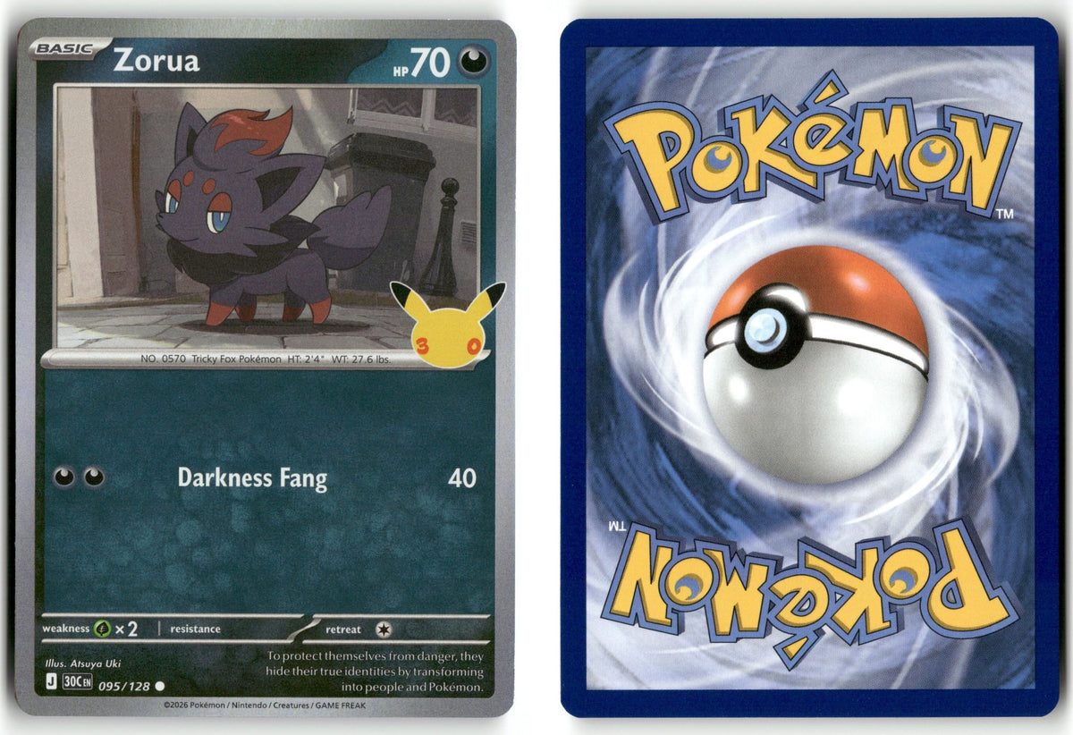 Front + Back scan | Near Mint / English / Holofoil