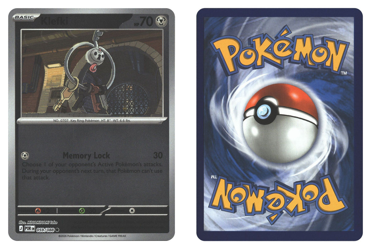 Front + Back scan | Near Mint / English / Reverse Holofoil