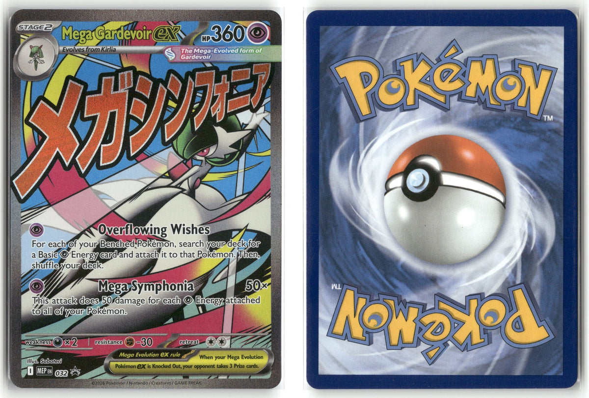Front + Back scan