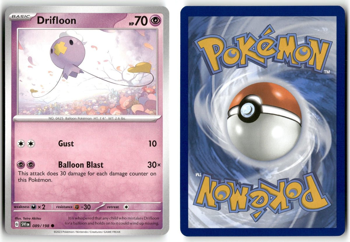 Front + Back scan | Near Mint / English / Normal