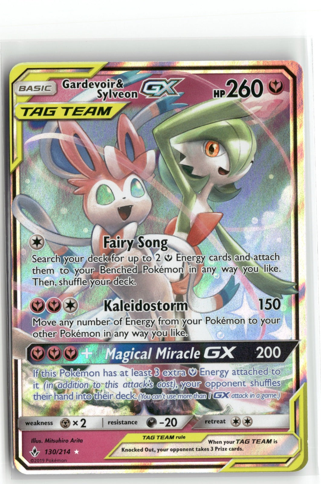 Pokemon Gardevoir & Sylveon GX 130/214 Ultra Rare 2019 SM - Unbroken Bonds