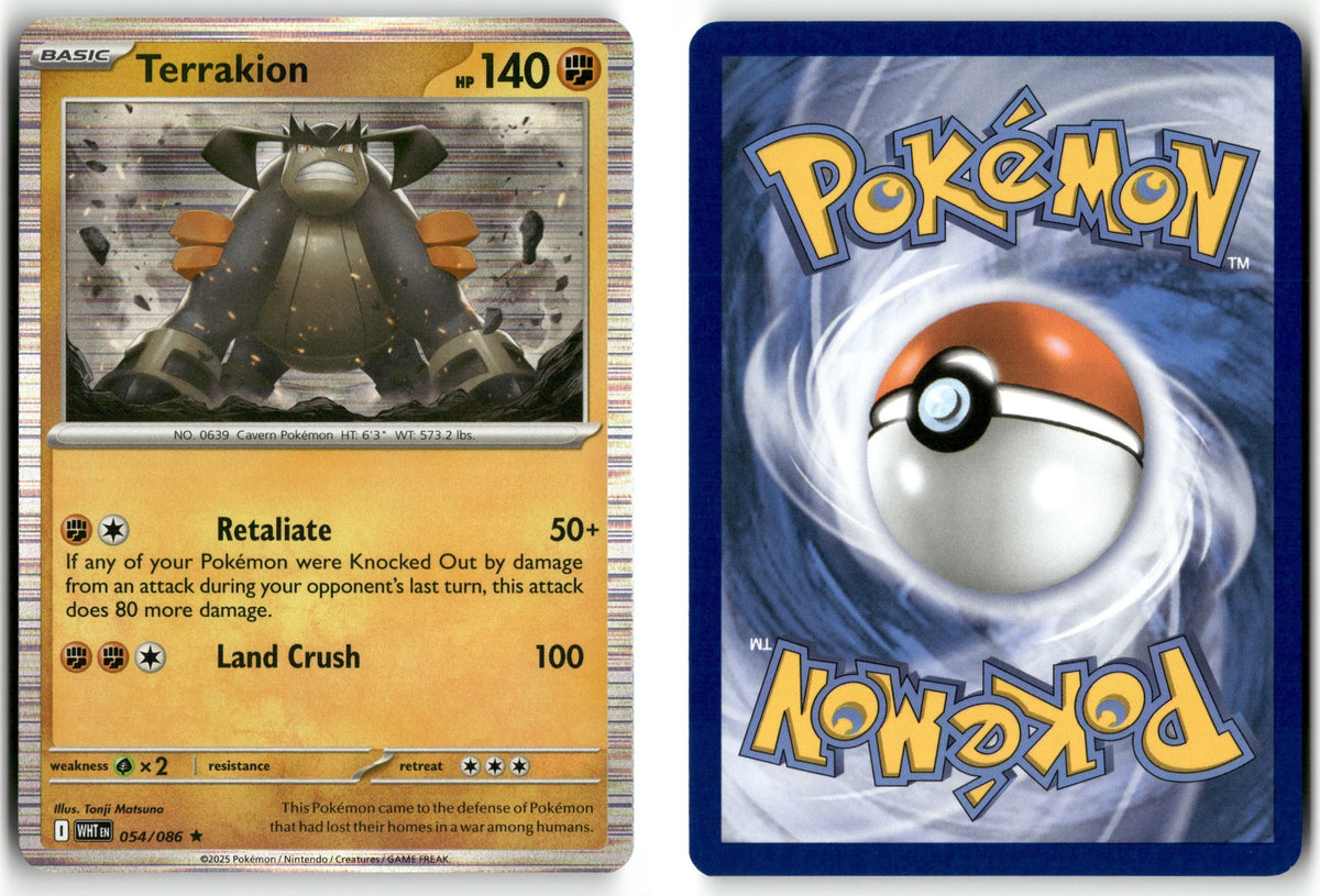 Front + Back scan | Near Mint / English / Holofoil
