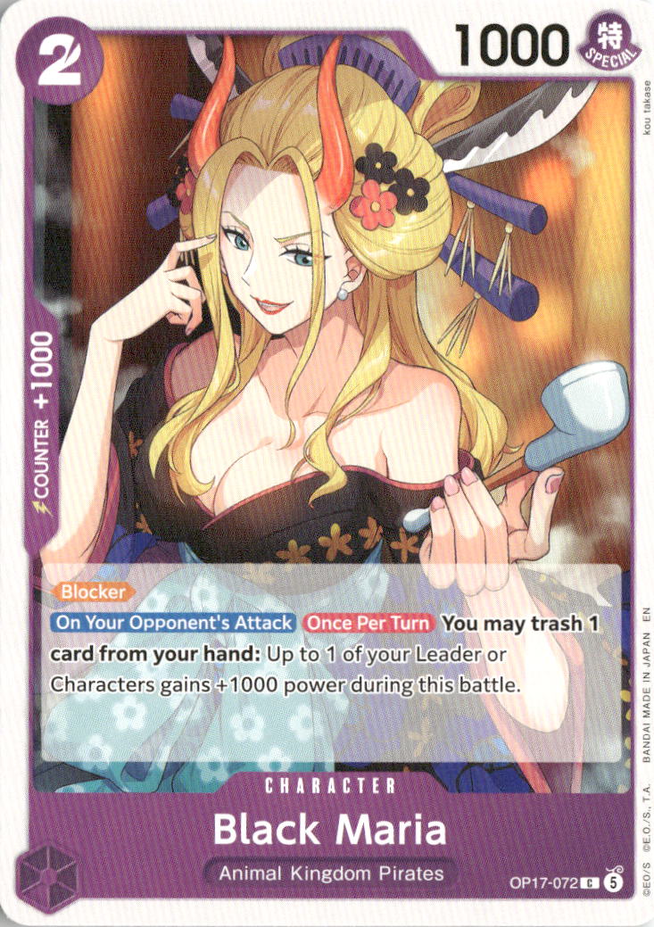 Black Maria