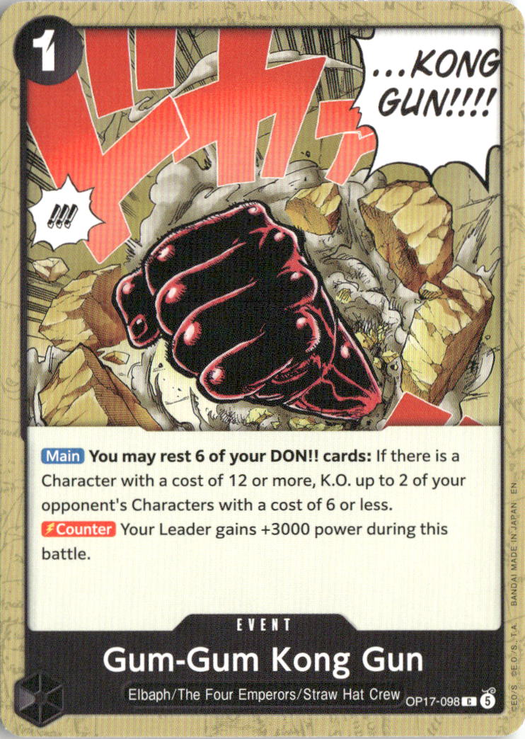 Gum-Gum Kong Gun