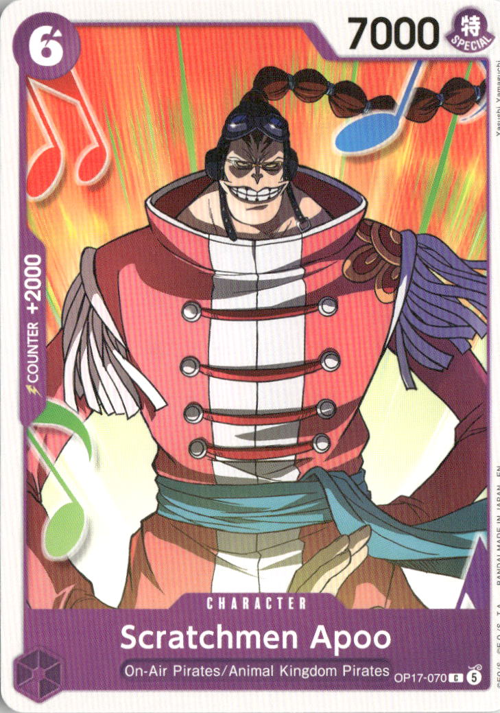 Scratchmen Apoo