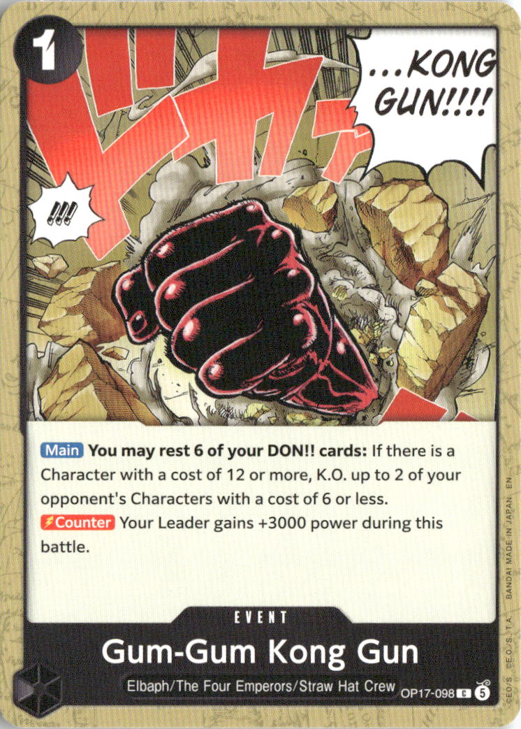 Gum-Gum Kong Gun