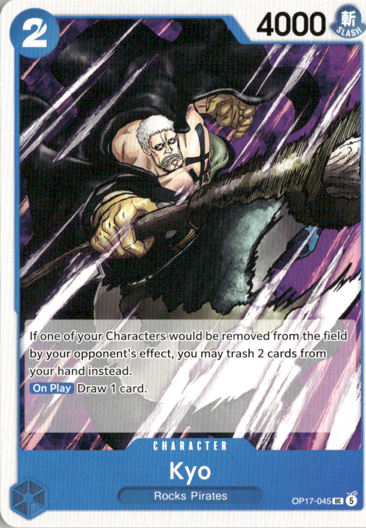 Kyo