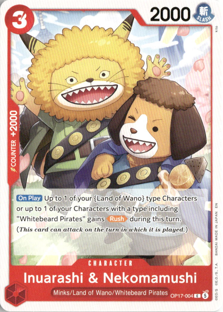 Inuarashi & Nekomamushi