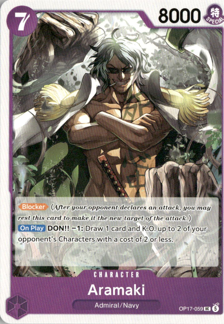 Aramaki