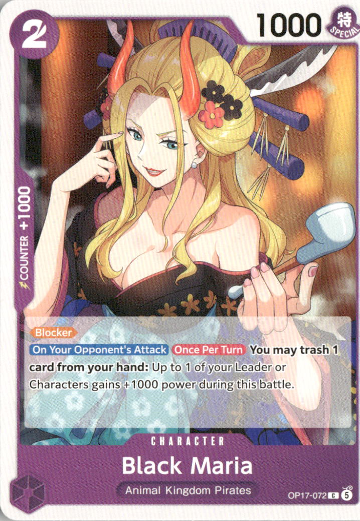 Black Maria