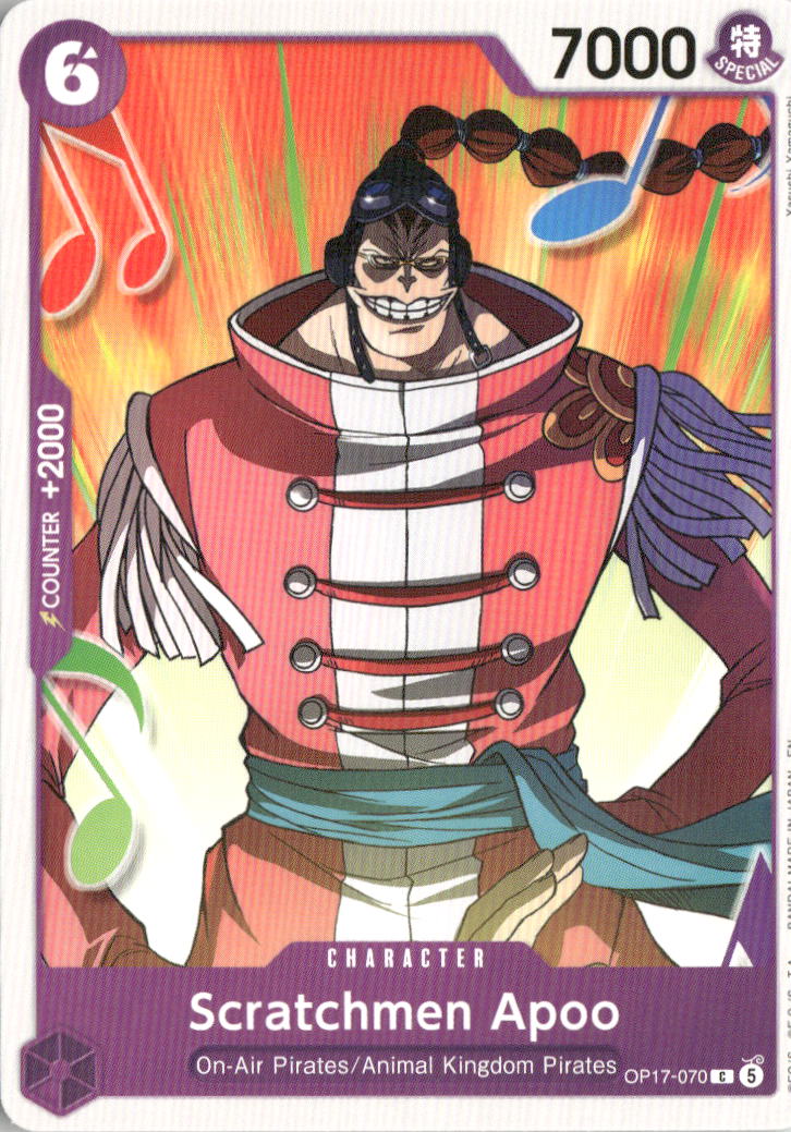 Scratchmen Apoo