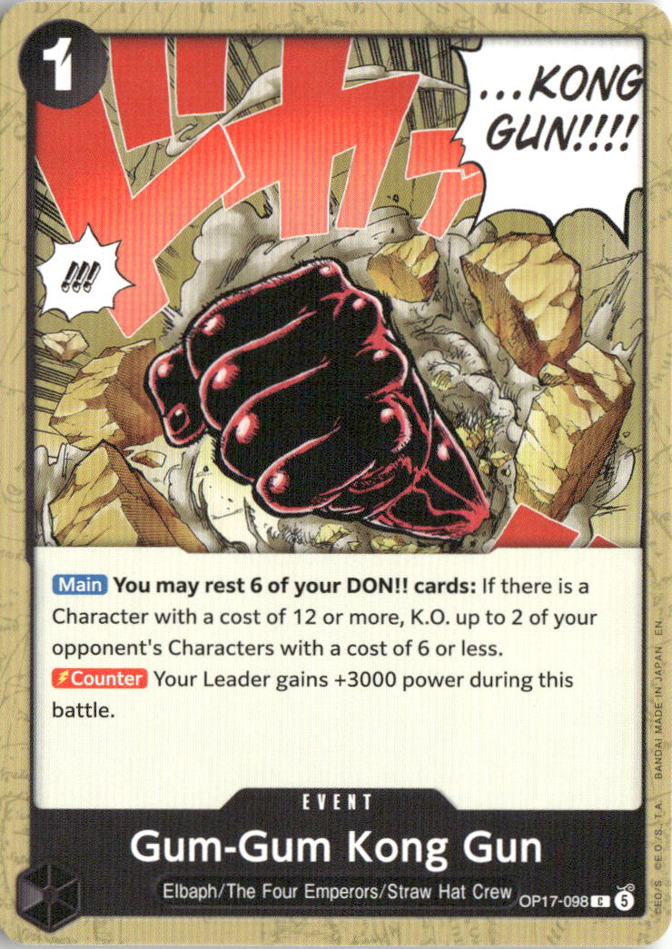 Gum-Gum Kong Gun
