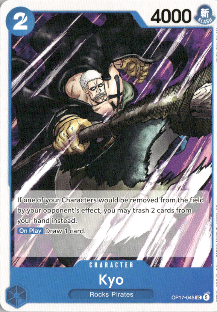 Kyo