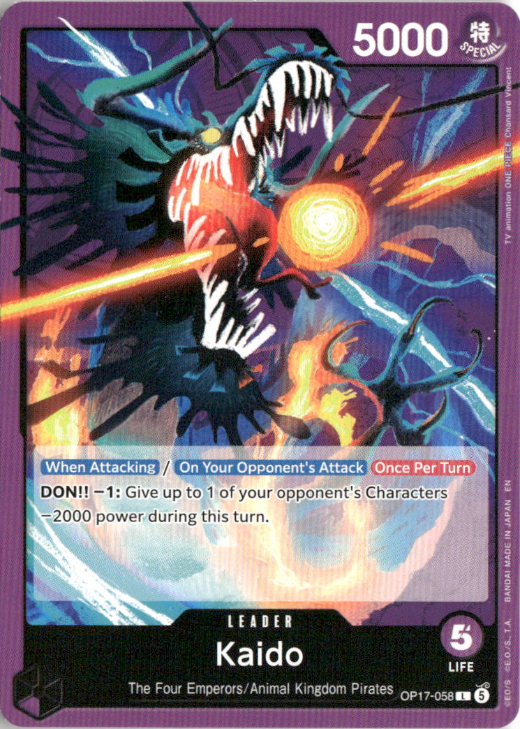Kaido (058)