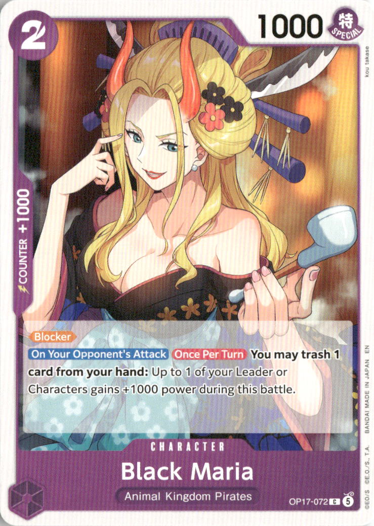 Black Maria