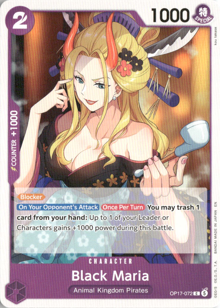 Black Maria