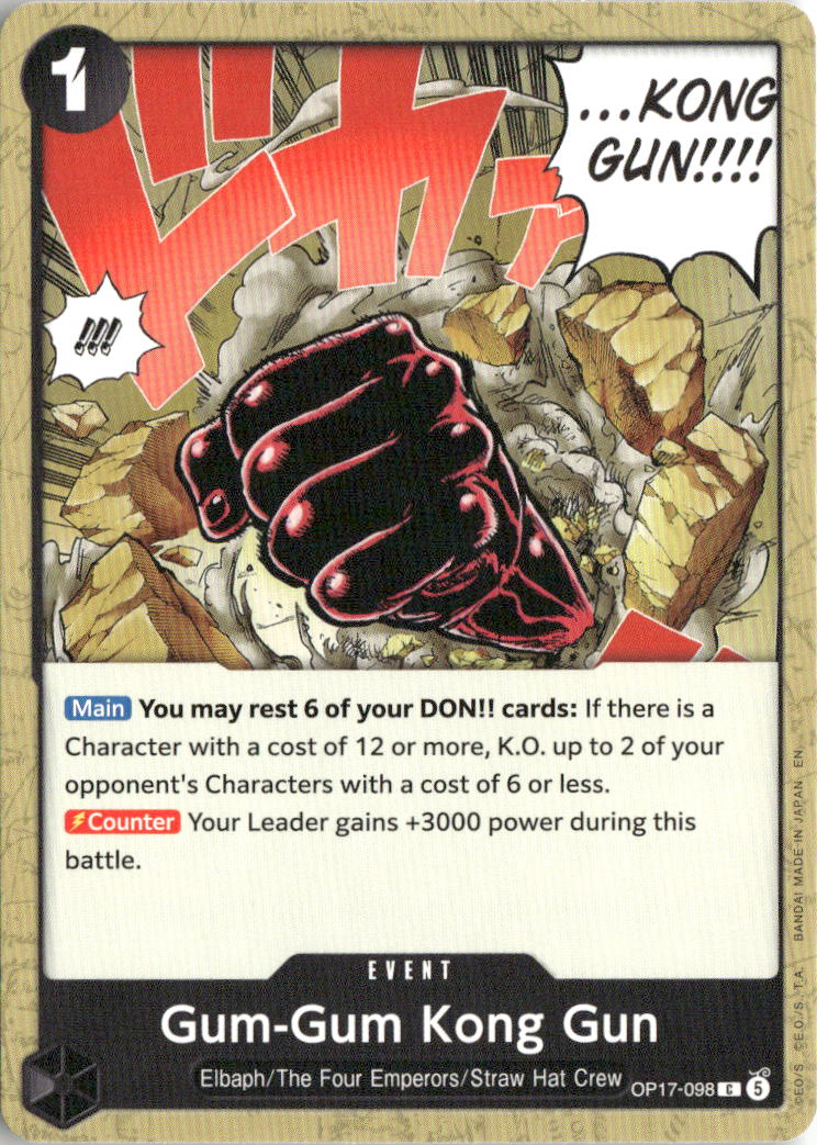Gum-Gum Kong Gun