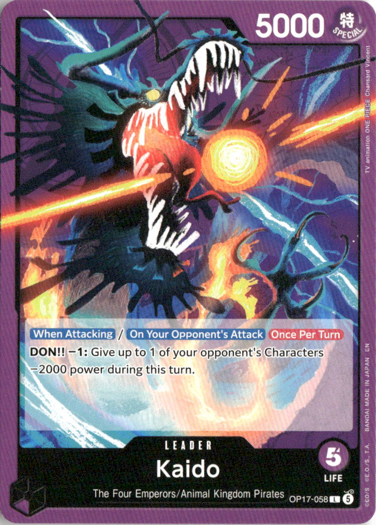 Kaido (058)