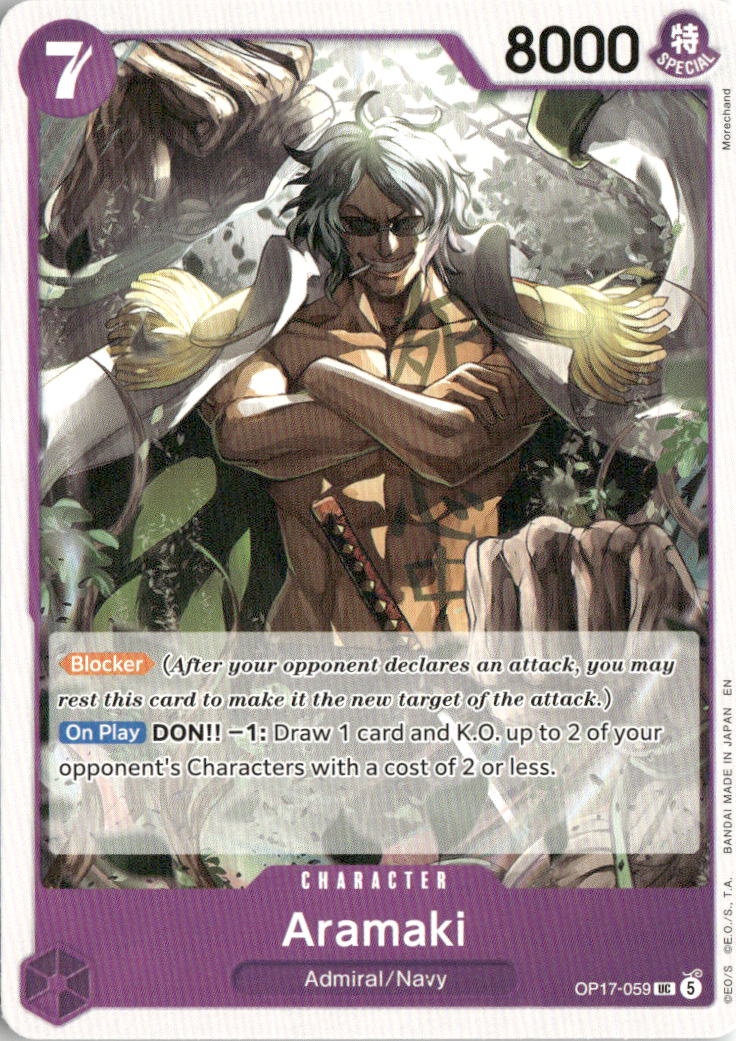 Aramaki