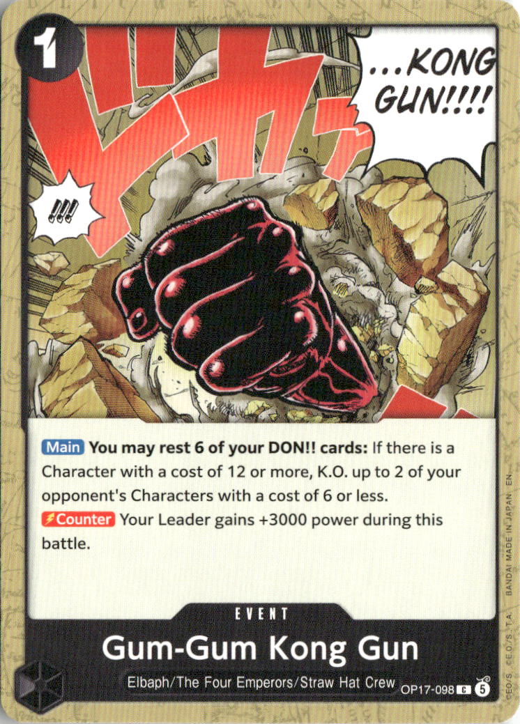 Gum-Gum Kong Gun