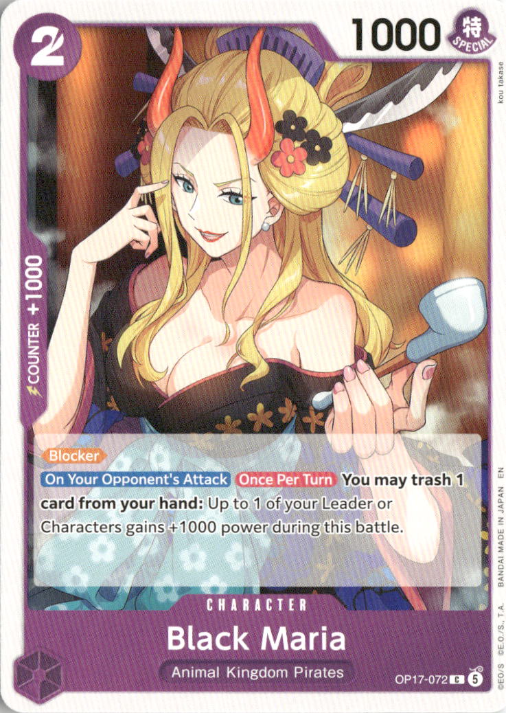 Black Maria