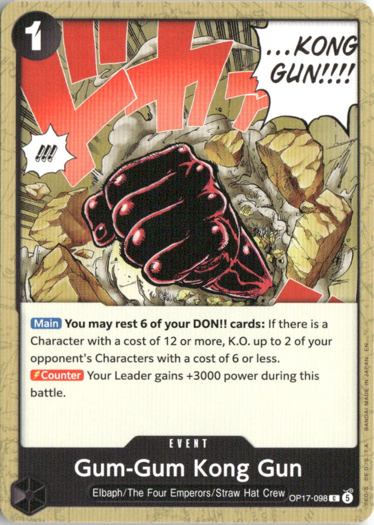 Gum-Gum Kong Gun