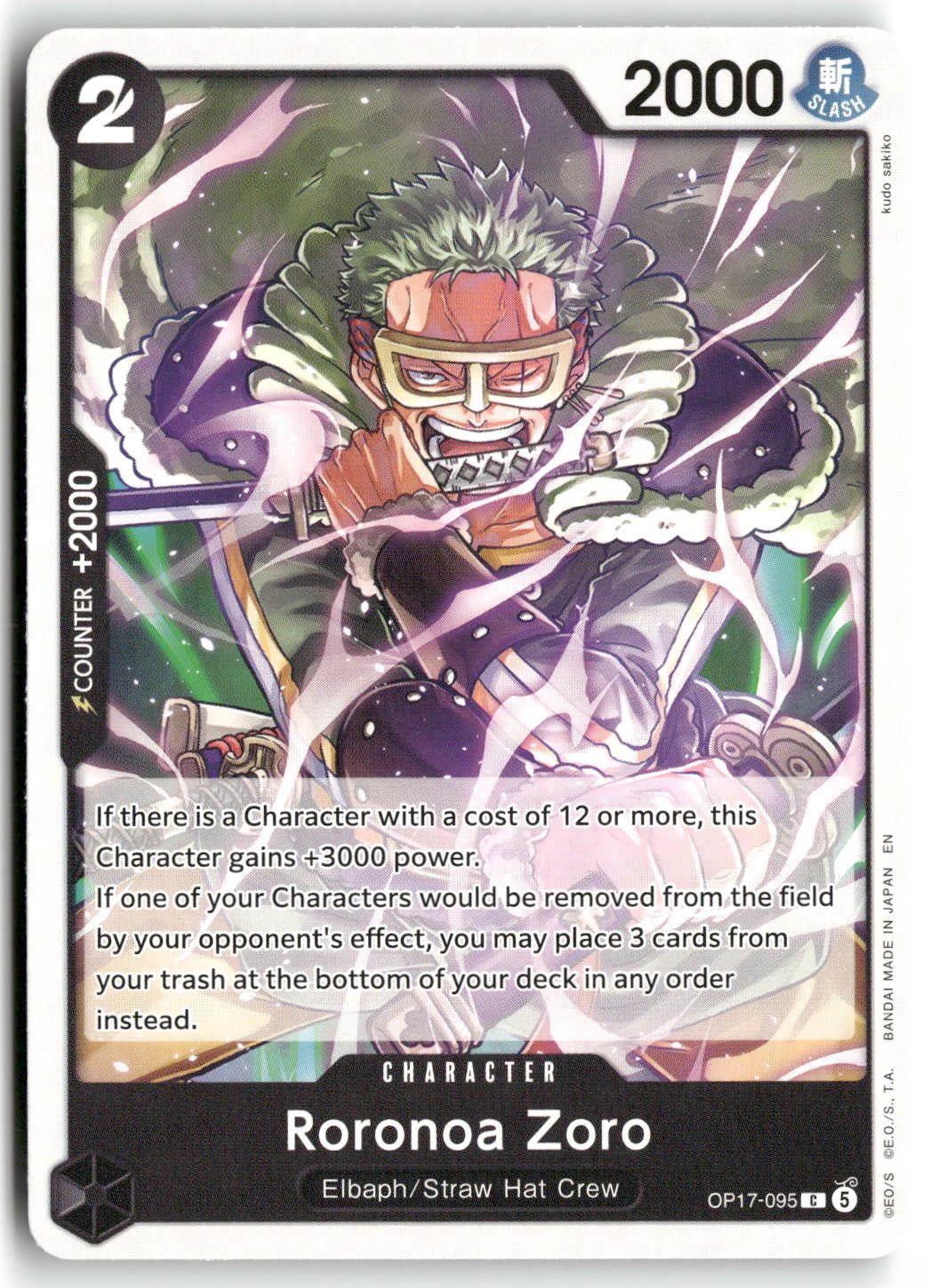 Roronoa Zoro (095)