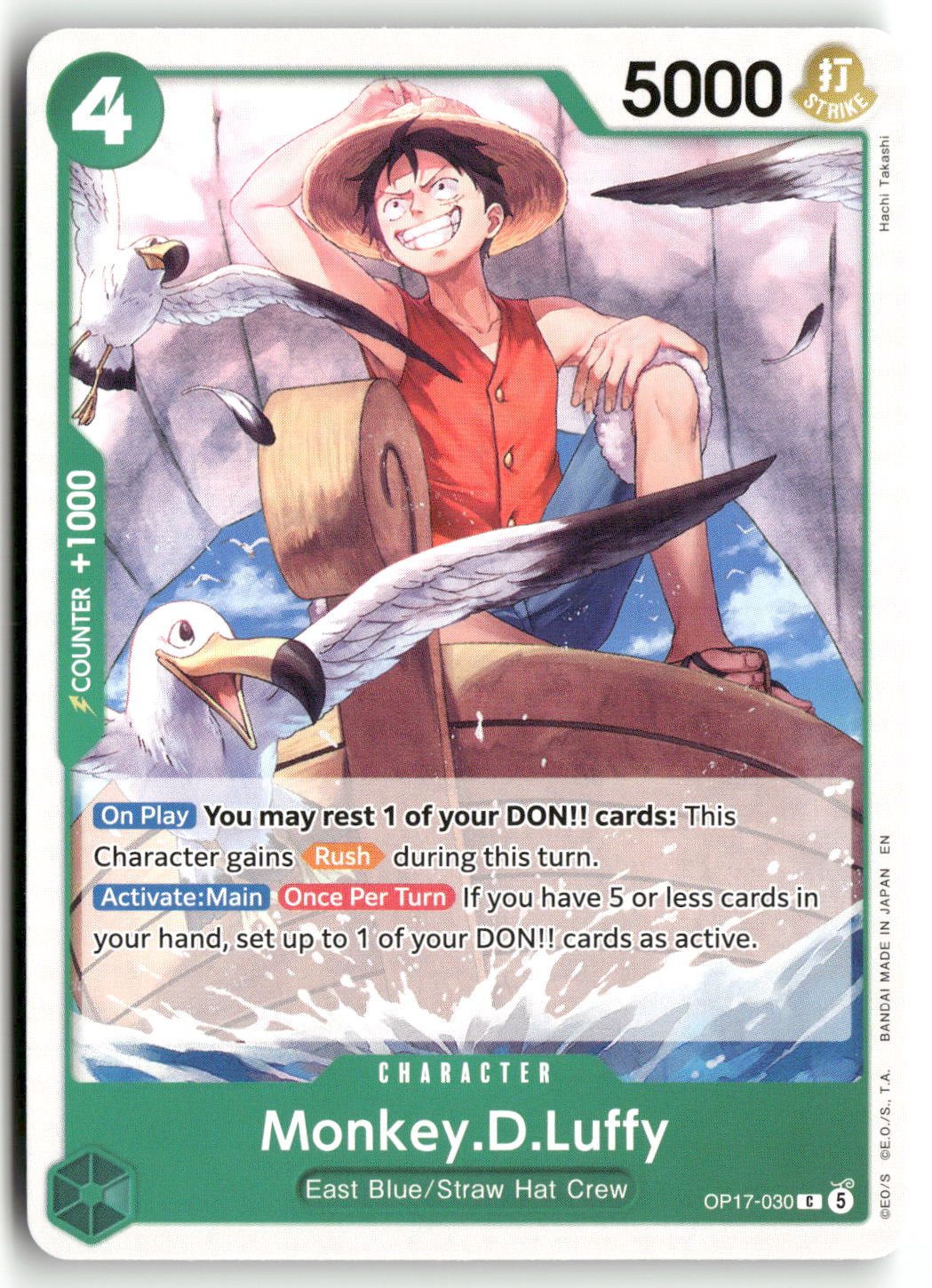 Monkey.D.Luffy (030)