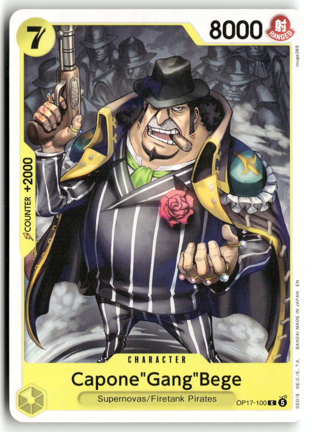 Capone"Gang"Bege