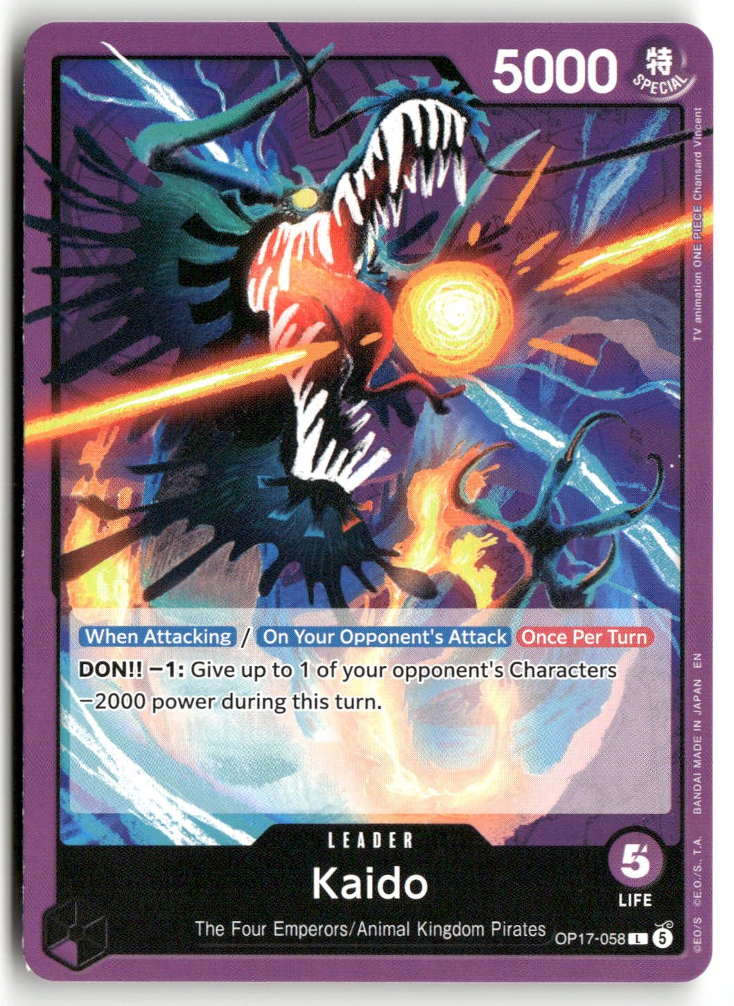 Kaido (058)