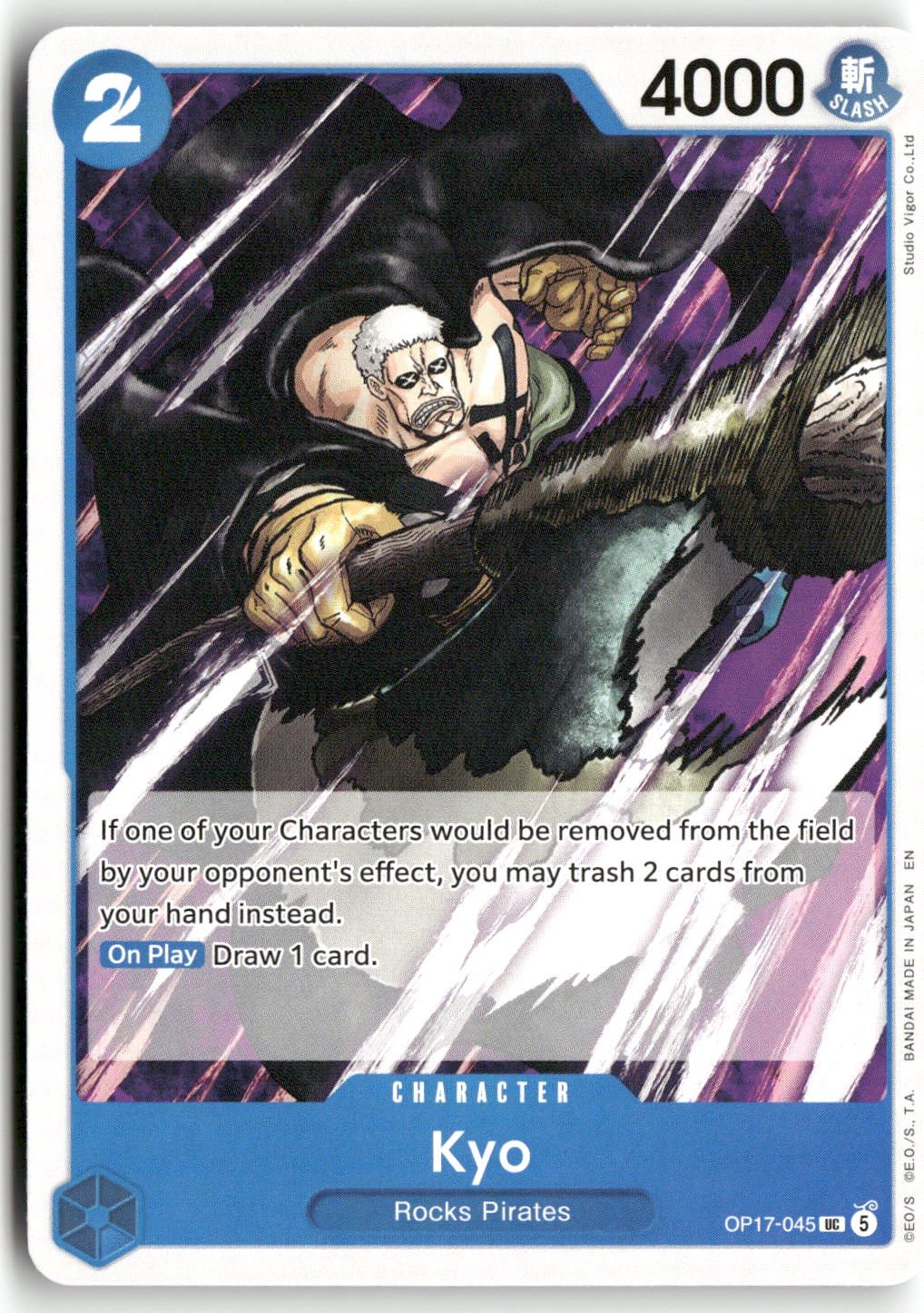 Kyo