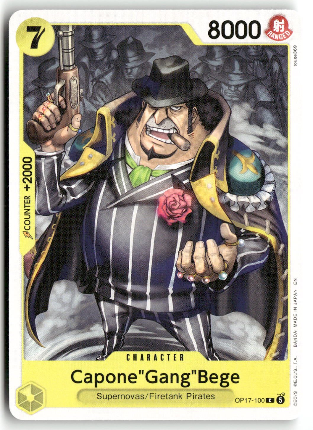 Capone"Gang"Bege