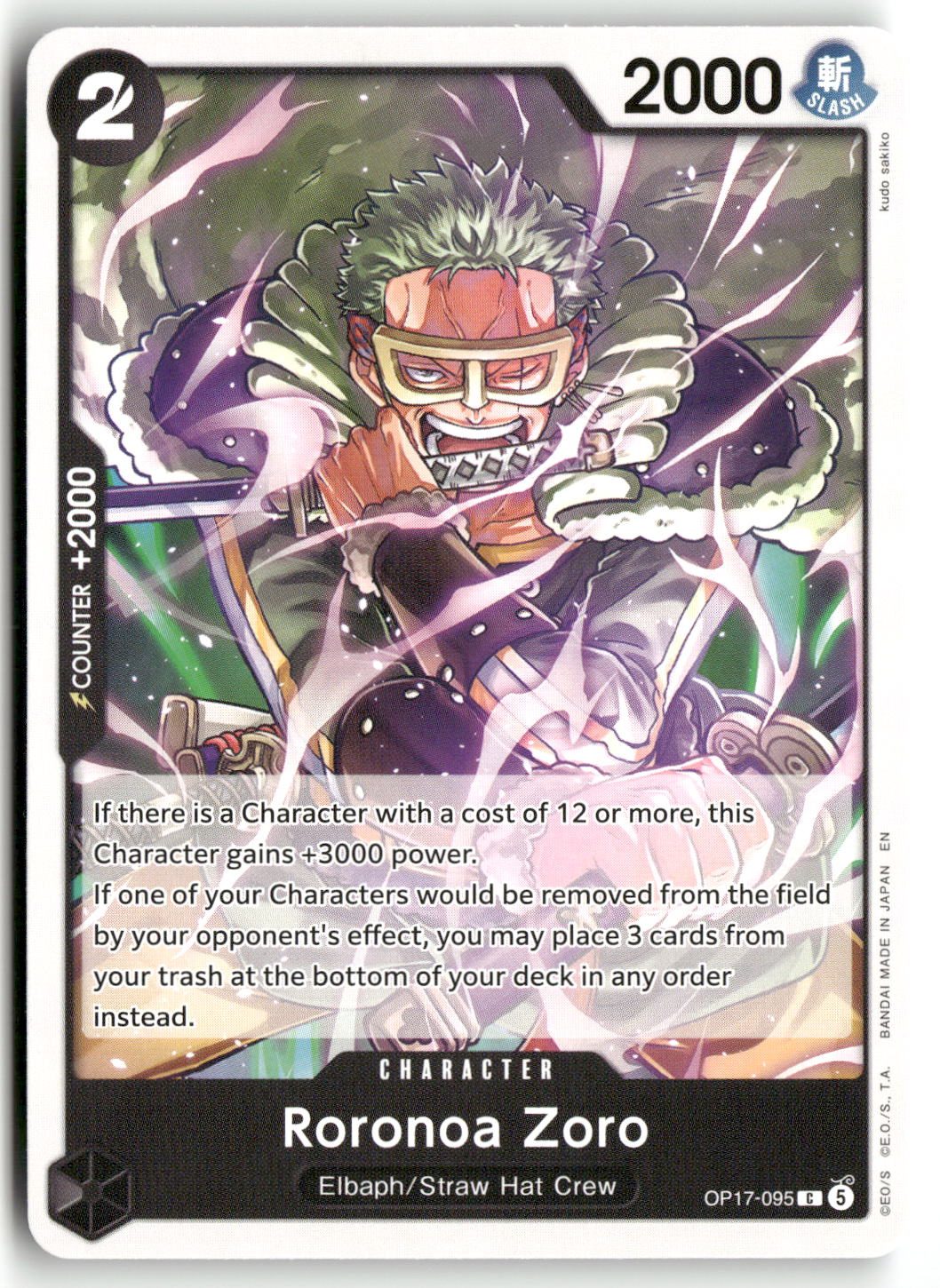Roronoa Zoro (095)
