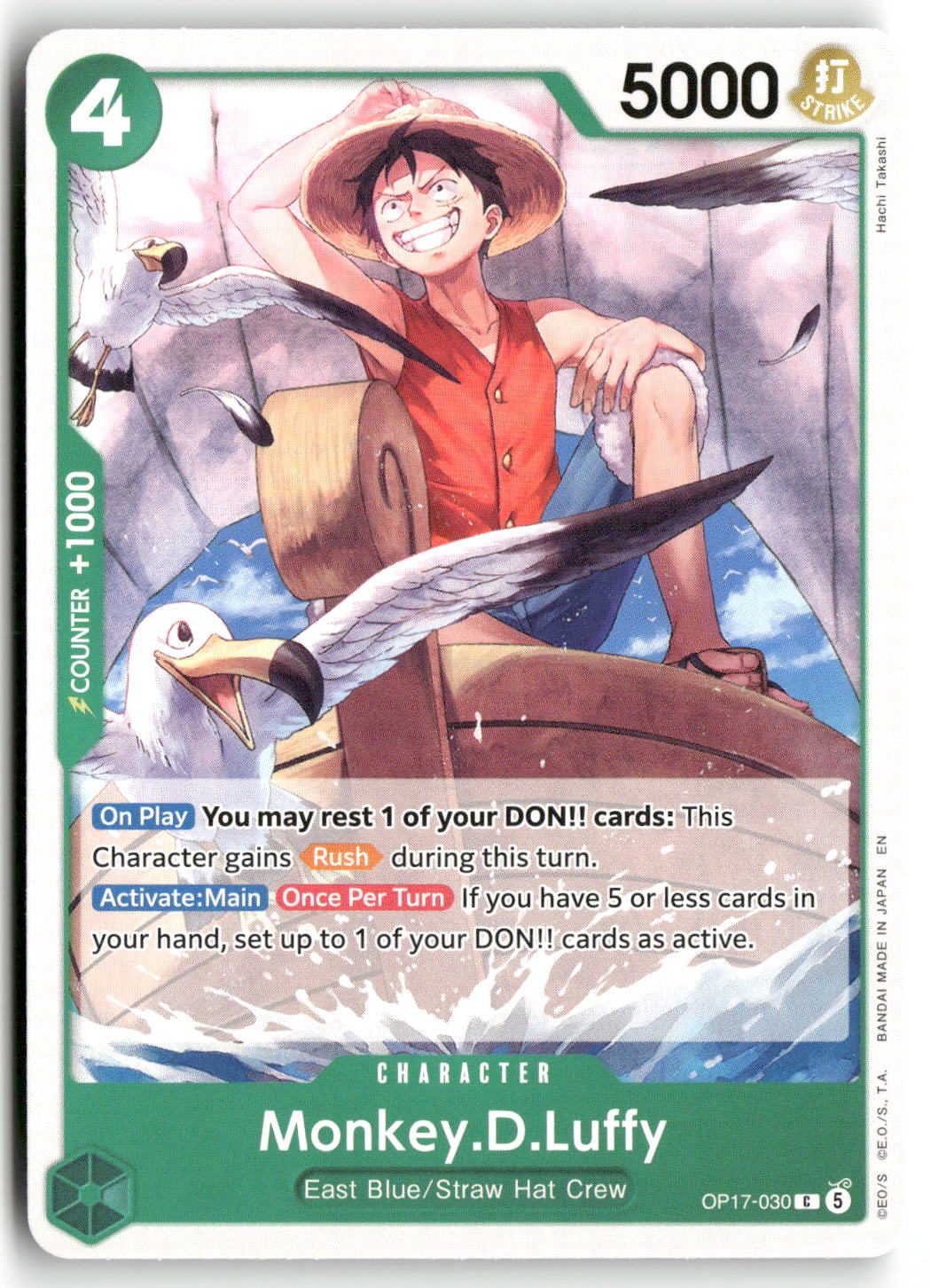 Monkey.D.Luffy (030)