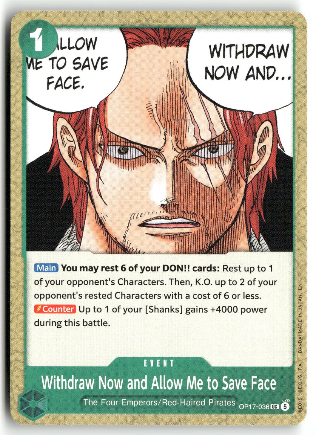 Withdraw Now and Allow Me to Save Face