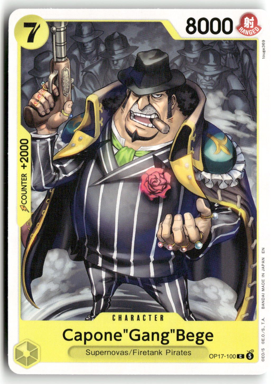 Capone"Gang"Bege