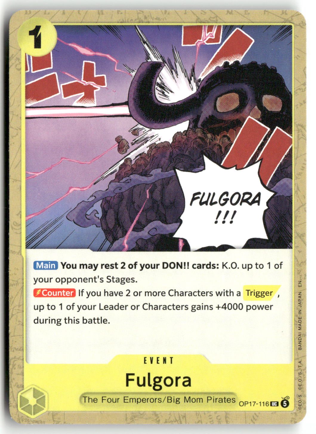 Fulgora