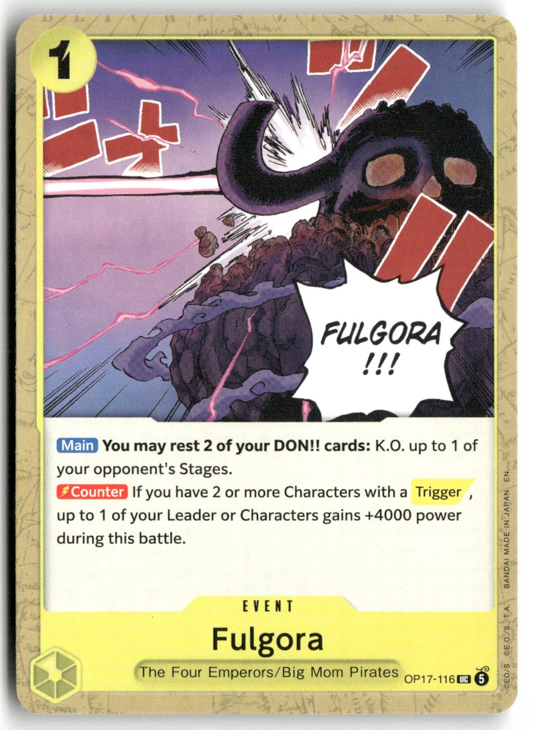 Fulgora