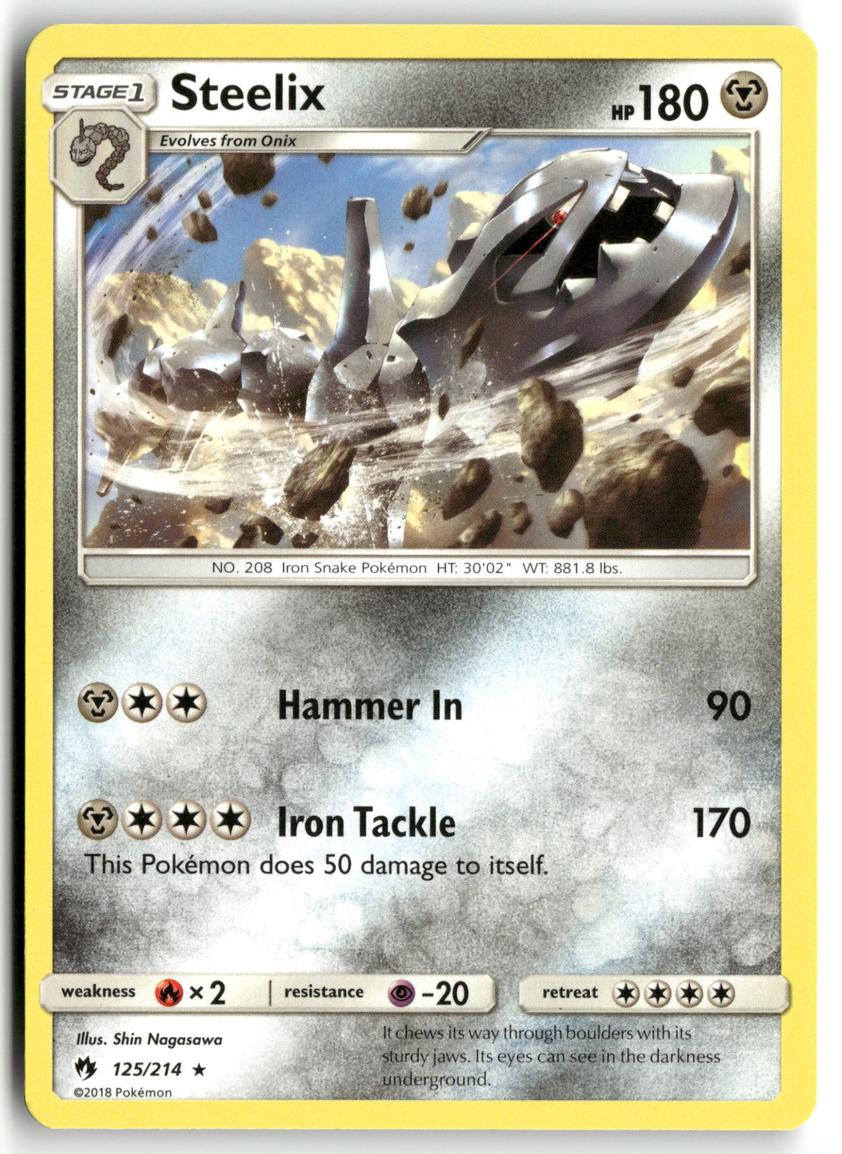 Front + Back scan | Near Mint / English / Normal