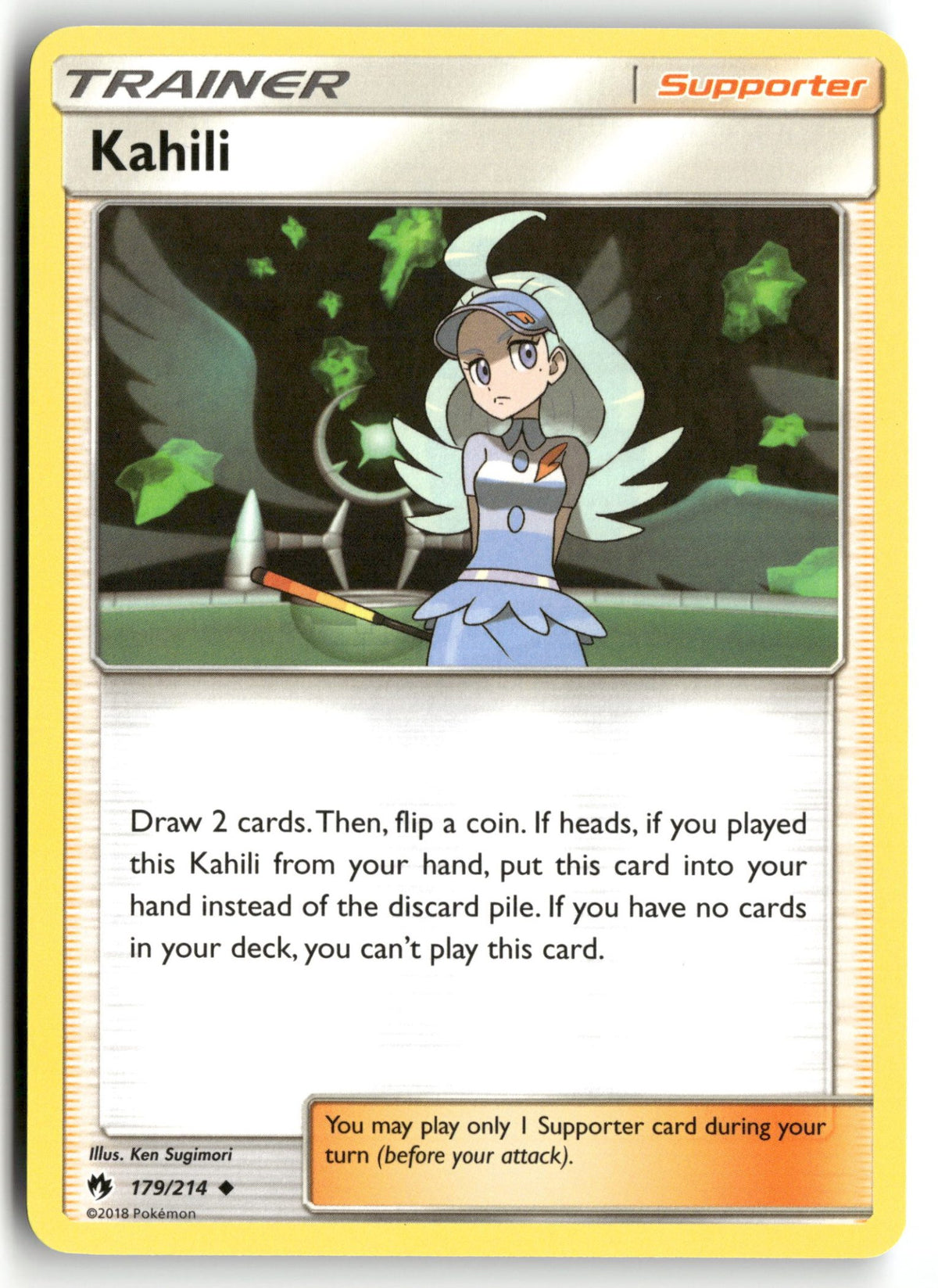 Front + Back scan | Near Mint / English / Normal