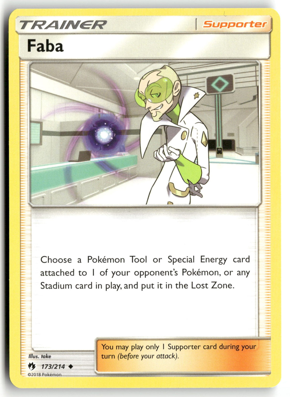 Front + Back scan | Near Mint / English / Normal