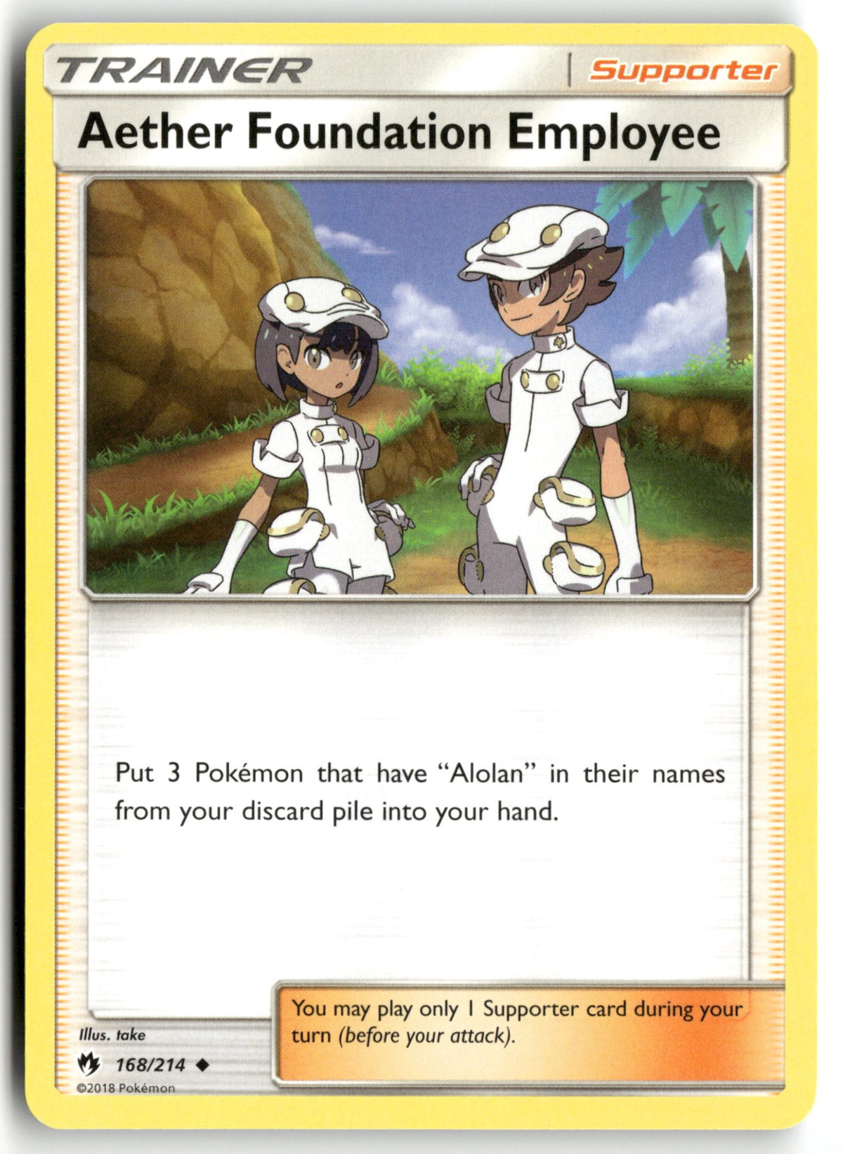 Front + Back scan | Near Mint / English / Normal