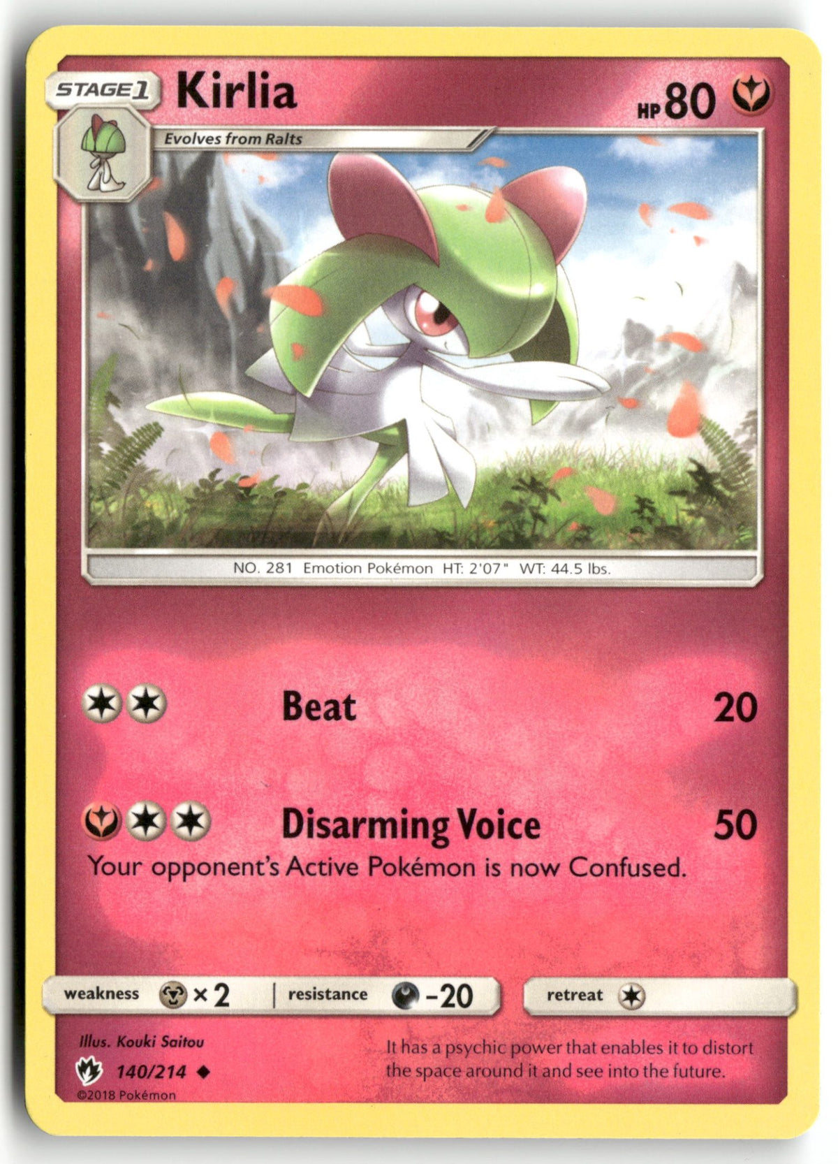 Front + Back scan | Near Mint / English / Normal