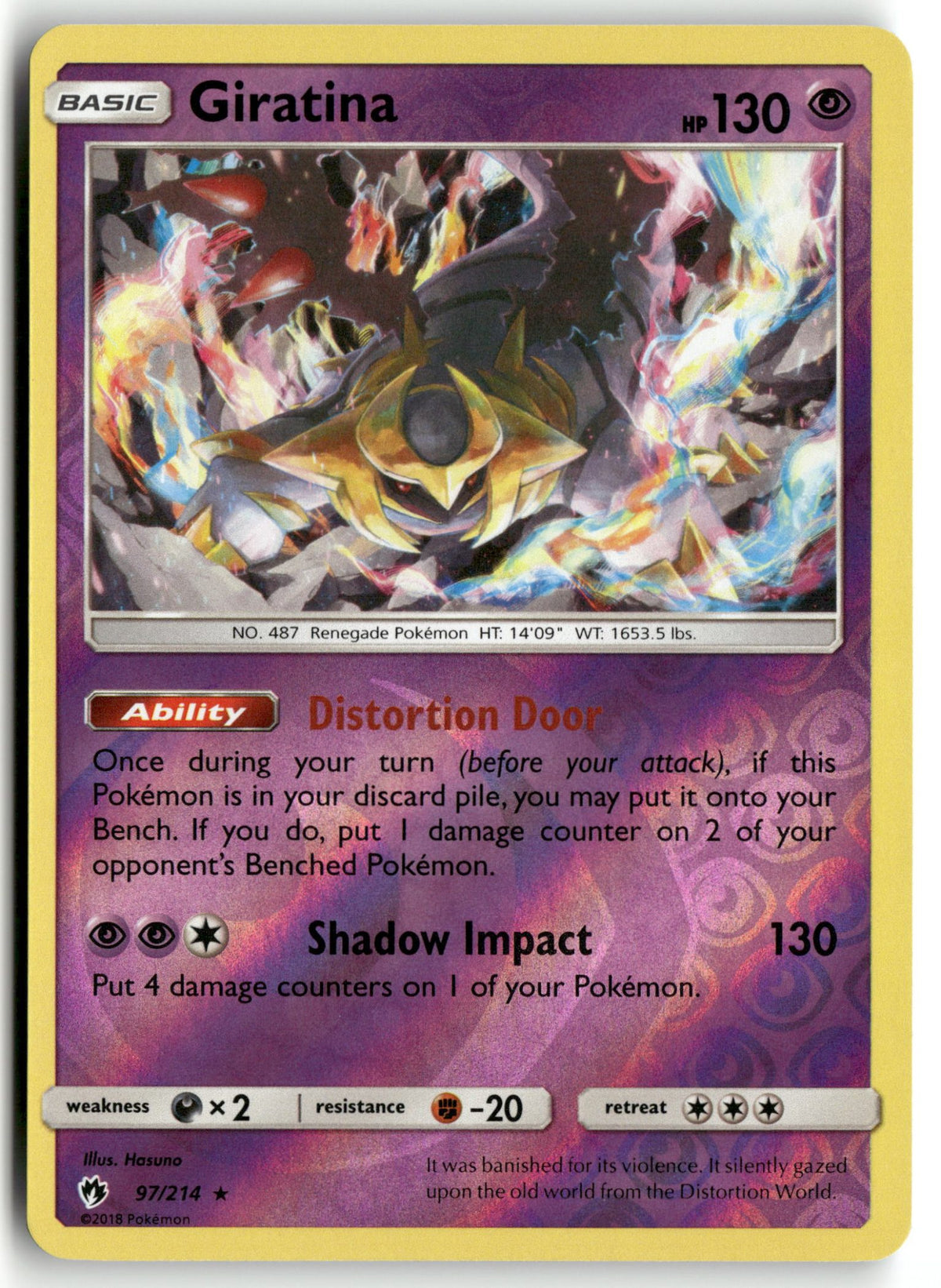 Front + Back scan | Near Mint / English / Reverse Holofoil