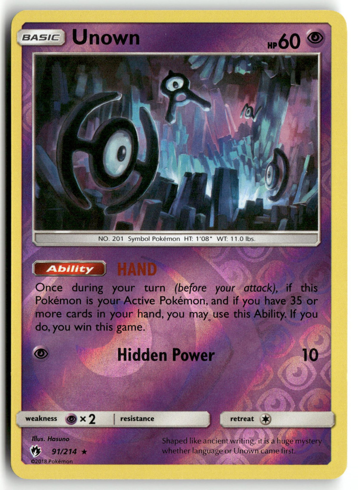 Front + Back scan | Near Mint / English / Reverse Holofoil