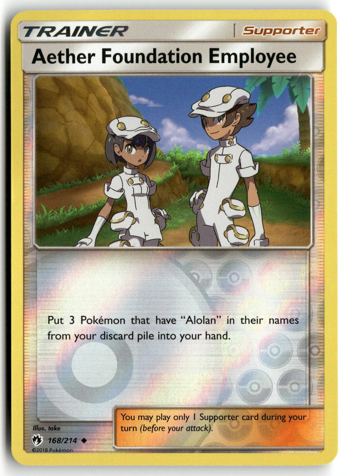 Front + Back scan | Near Mint / English / Reverse Holofoil
