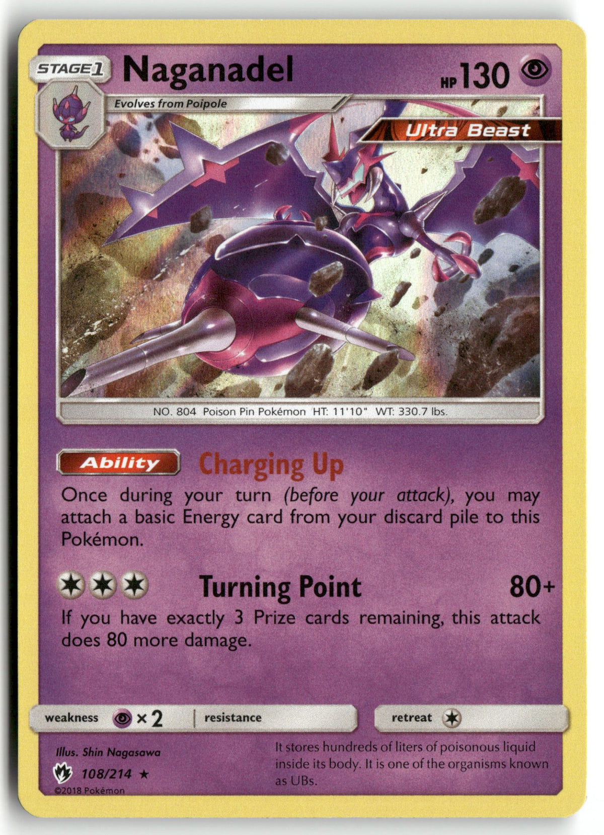 Front + Back scan | Lightly Played / English / Holofoil