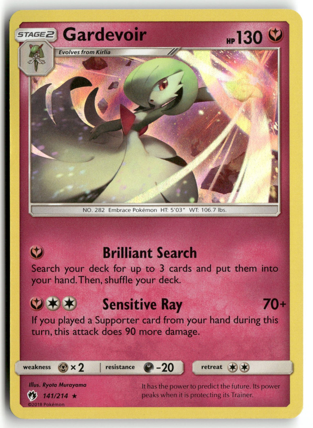 Front + Back scan | Lightly Played / English / Holofoil