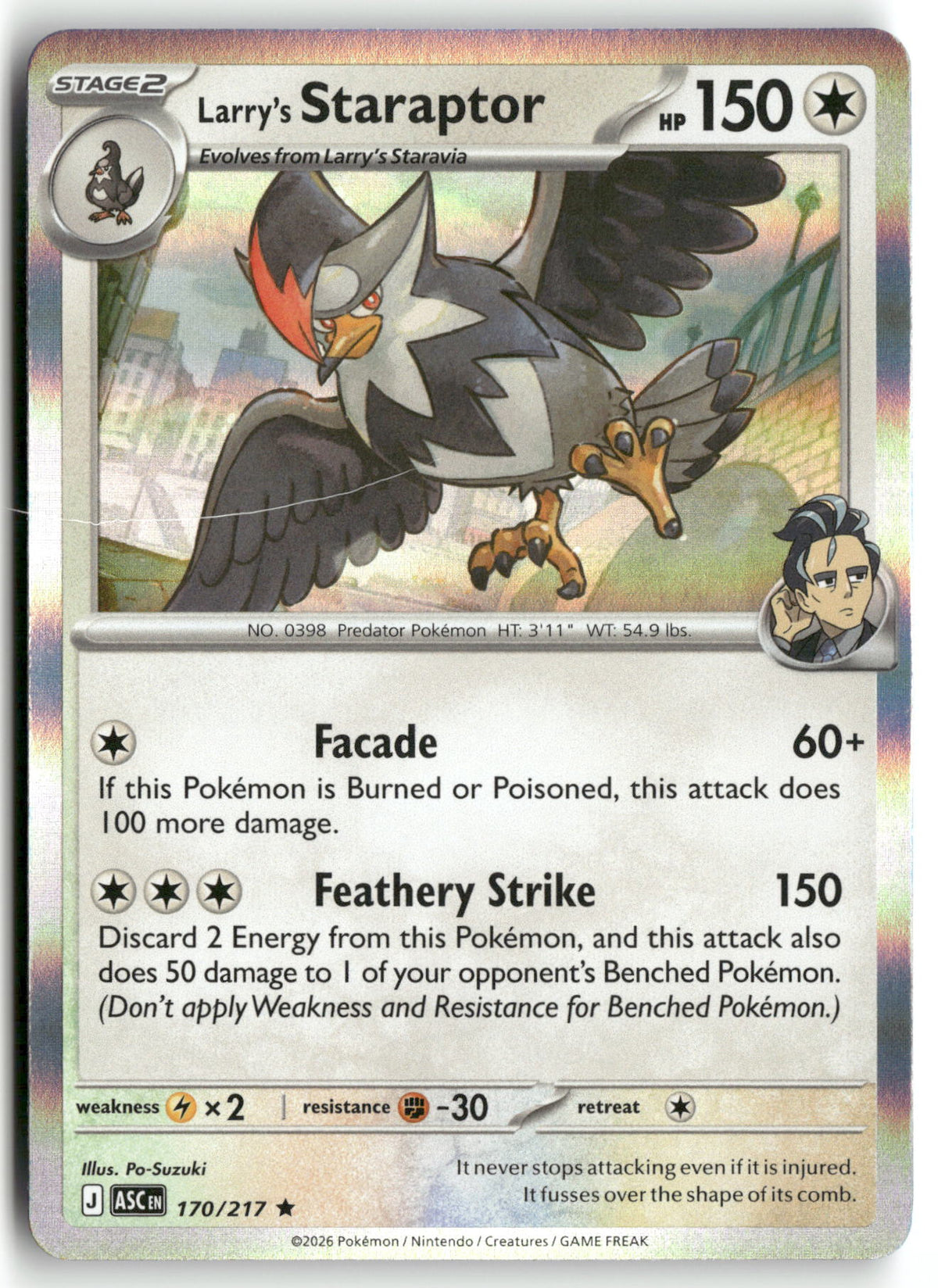 Front + Back scan | Near Mint / English / Holofoil