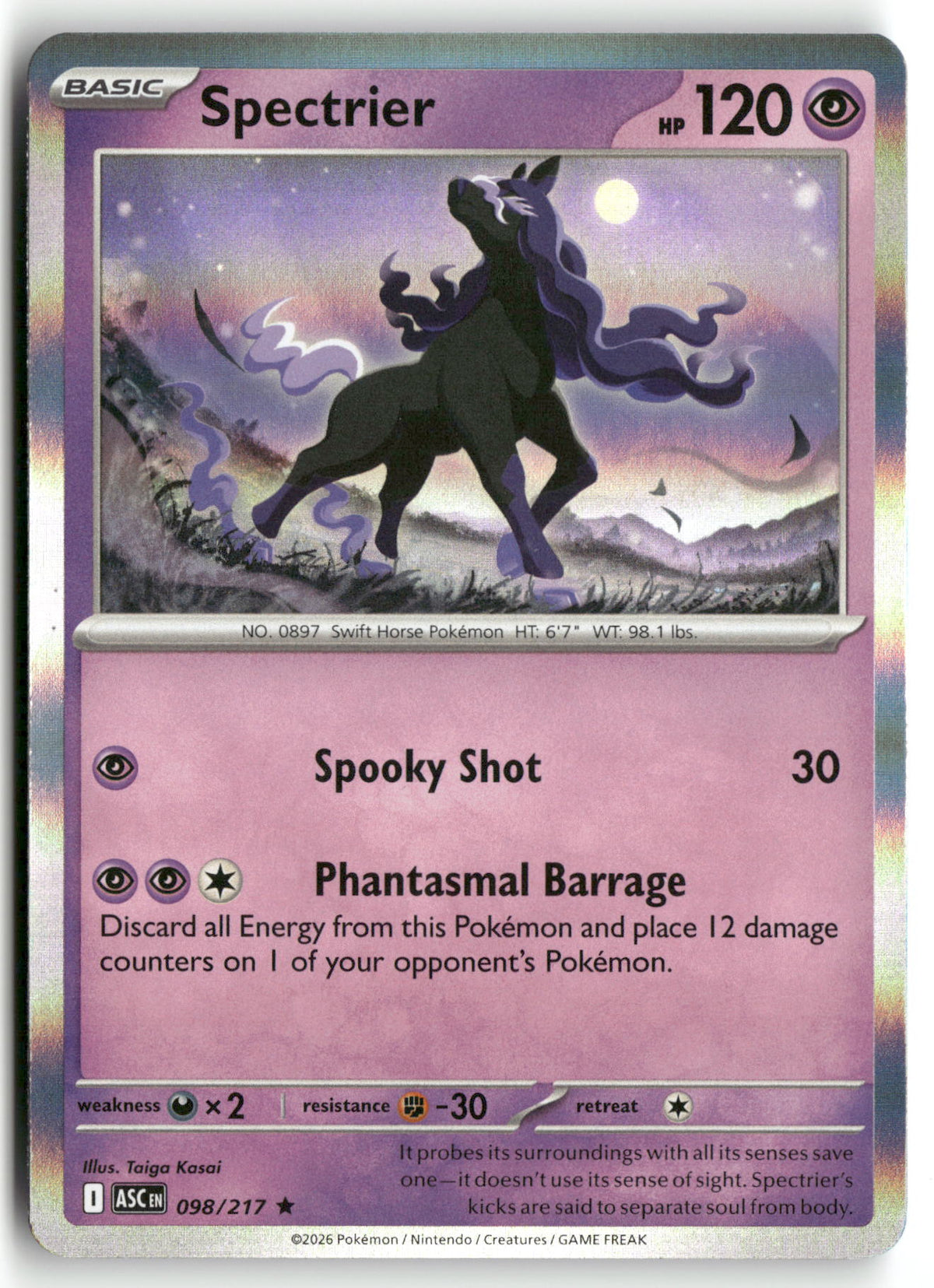 Front + Back scan | Near Mint / English / Holofoil